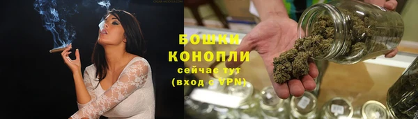 прущие крисы Волосово