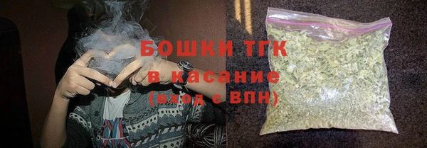 spice Вязники